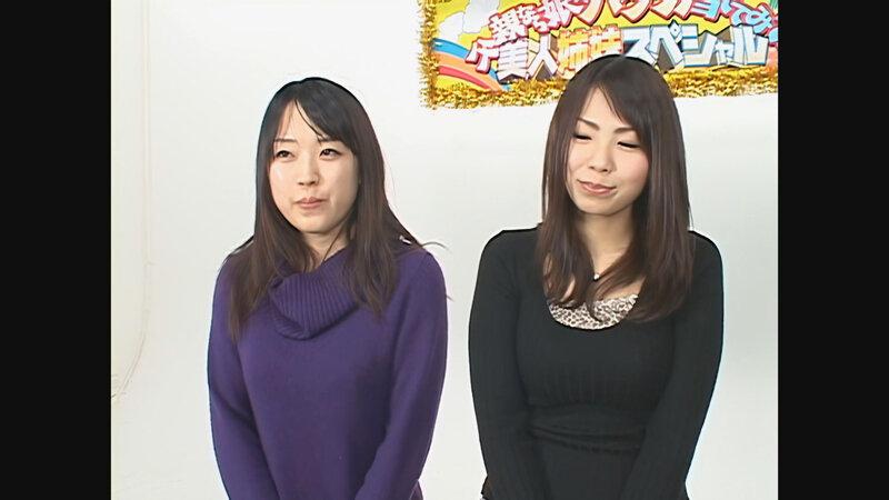 【 AI リマスター版 】スケベな親子がエッチなゲーム一転知らずに近親相姦 父親なら娘の裸当ててみて！美人姉妹スペシャル ～見て、触って、ハメて、父親はカラダのパーツだけで自分の娘がわかるかな！？～ サンプル画像 2