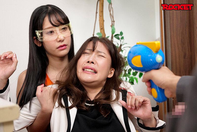 洗脳セクサロイド化光線銃 サンプル画像 7