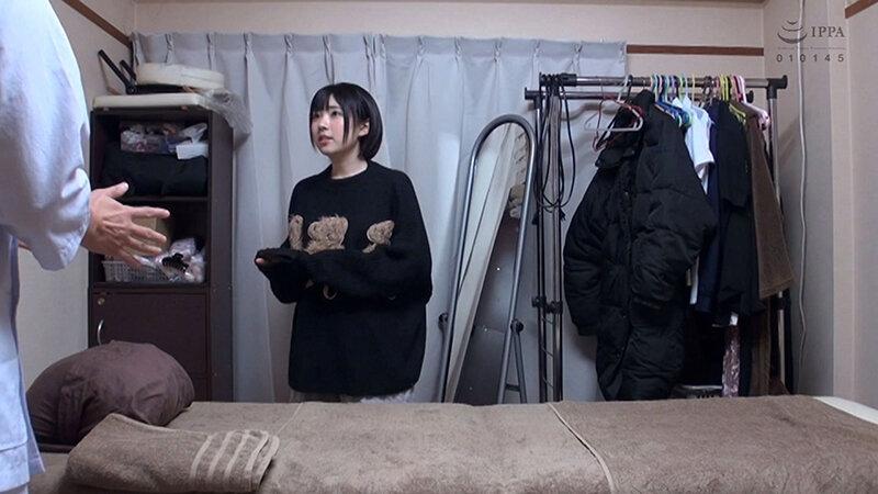 皆月ひかる 魔法のオイルで快感マッサージ サンプル画像 1