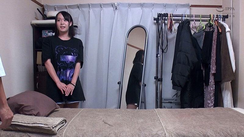 月宮ねね 魔法のオイルで快感マッサージ サンプル画像 1