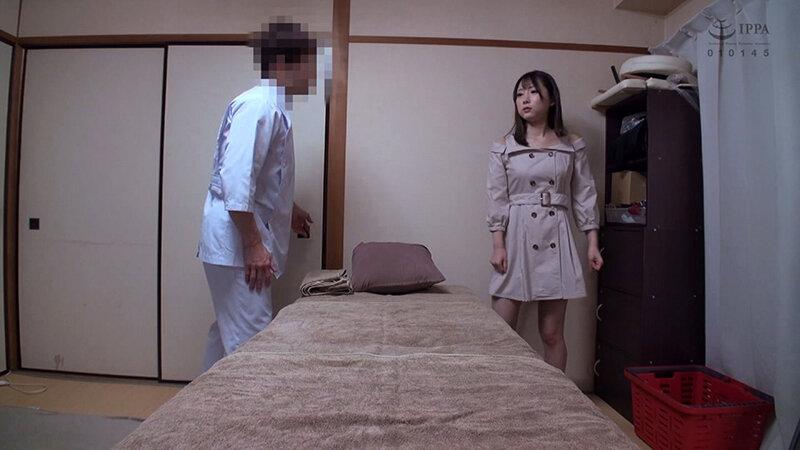 東條有希 魔法のオイルで快感マッサージ サンプル画像 2