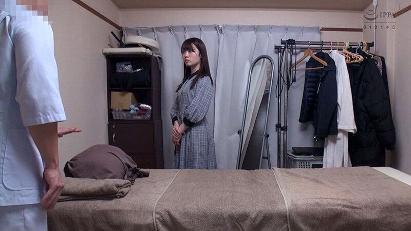 笠木いちか 魔法のオイルで快感マッサージ サンプル画像 2