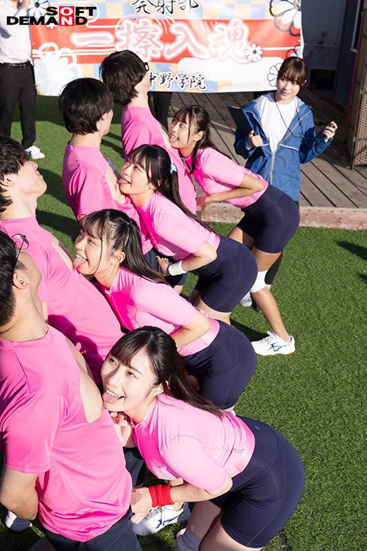 手コキに若き汗を捧げる女子●生たち。私立新中野学院「発射部」 サンプル画像 4