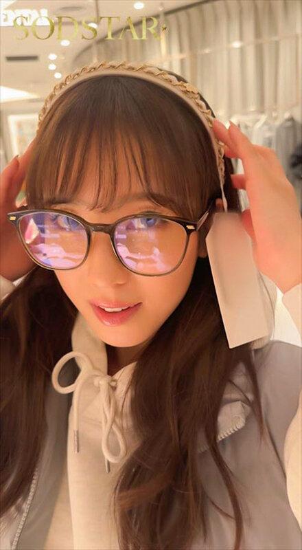 小湊よつ葉の休日「私たち4ヶ月前にセックスしました」渋谷のラブホでハメ撮り、2本番と顔射。 サンプル画像 4