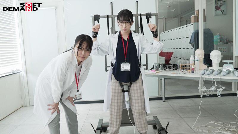 固定電マ連続お漏らし実験「膣がバグるほど刺激し続けたら？」をSOD女子社員6名が真面目に検証してみた結果オマ○コ決壊！もう限界でイキたくないはずなのにカラダが気持ち良くなろうと勝手に動いてヒクつきワギナ過剰快楽懇願 SOD性科学ラボREPORT19 サンプル画像 3