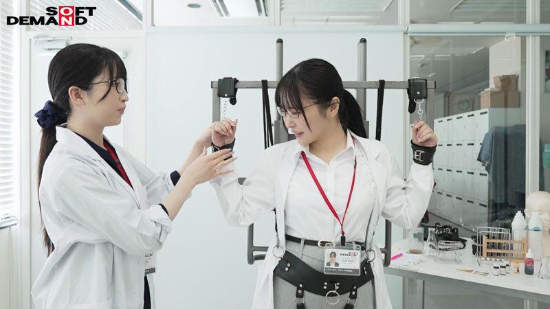 固定電マ連続お漏らし実験「膣がバグるほど刺激し続けたら？」をSOD女子社員6名が真面目に検証してみた結果オマ○コ決壊！もう限界でイキたくないはずなのにカラダが気持ち良くなろうと勝手に動いてヒクつきワギナ過剰快楽懇願 SOD性科学ラボREPORT19 サンプル画像 4
