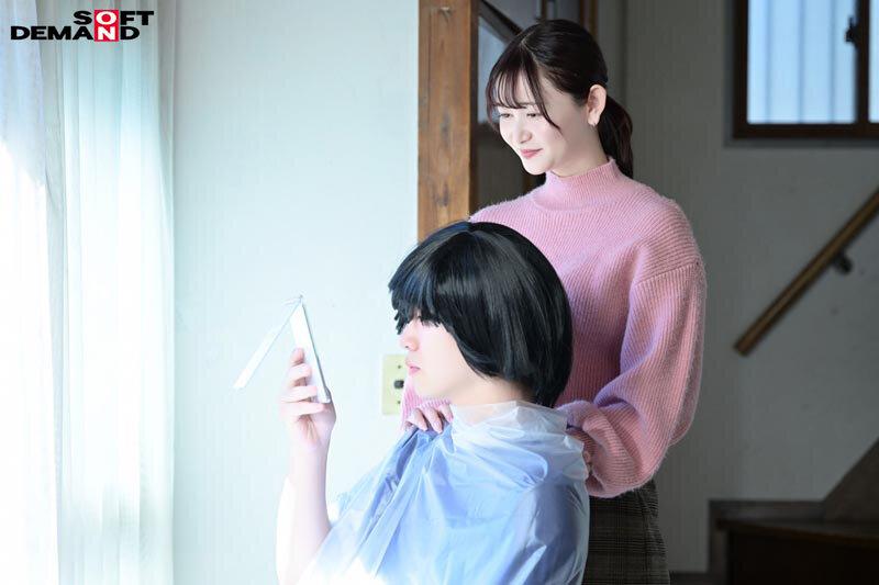 中卒の弟がいつまで経ってもバイトすらしない、こもりびとになってしまったのは、すぐ甘やかしてしまう私がすべてを肯定しオナニーのお手伝いまでしてしまうから。 静河 サンプル画像 4