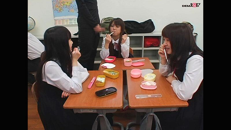 【AIリマスター】ぶっかけのある○学生姉妹の日常 ～ぶっかけたい年頃～ サンプル画像 14
