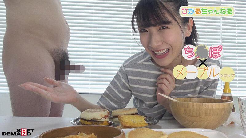 ペニスしゃぶりまくりASMR！ おち〇ぽモッパン！！ ＃よく張りグルメ女子3名収録 ＃モッパン ＃mukbang ＃高級食材ち〇ぽ ＃食ザーメン ＃ごっくん ＃Japanese ＃大食い ＃ちんテロ ＃大胃王 サンプル画像 7
