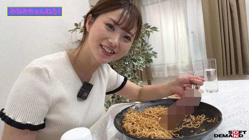 ペニスしゃぶりまくりASMR！ おち〇ぽモッパン！！ ＃よく張りグルメ女子3名収録 ＃モッパン ＃mukbang ＃高級食材ち〇ぽ ＃食ザーメン ＃ごっくん ＃Japanese ＃大食い ＃ちんテロ ＃大胃王 ＃焼きそばち〇ぽ サンプル画像 11