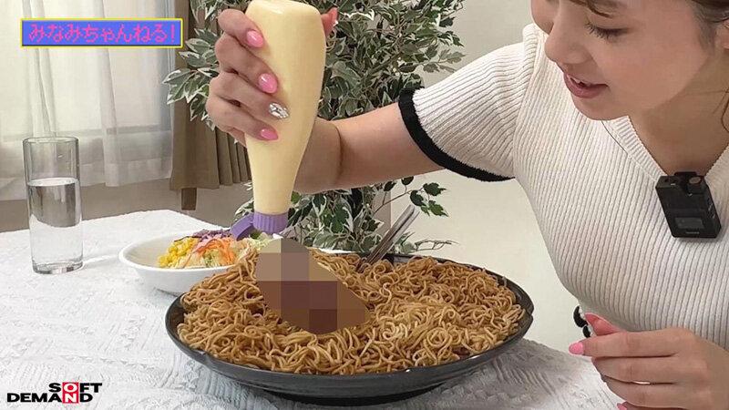 ペニスしゃぶりまくりASMR！ おち〇ぽモッパン！！ ＃よく張りグルメ女子3名収録 ＃モッパン ＃mukbang ＃高級食材ち〇ぽ ＃食ザーメン ＃ごっくん ＃Japanese ＃大食い ＃ちんテロ ＃大胃王 ＃焼きそばち〇ぽ サンプル画像 7