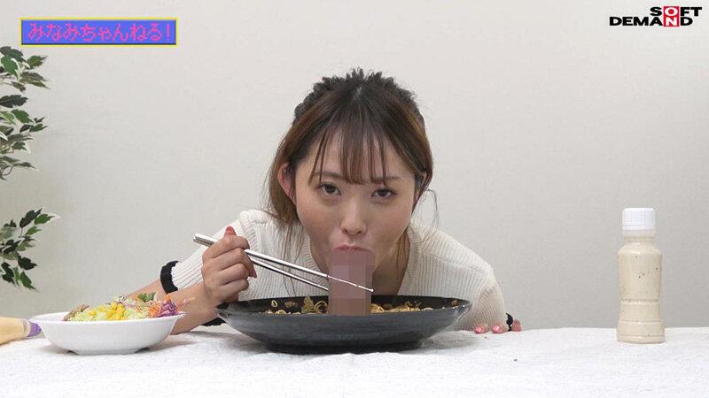 ペニスしゃぶりまくりASMR！ おち〇ぽモッパン！！ ＃よく張りグルメ女子3名収録 ＃モッパン ＃mukbang ＃高級食材ち〇ぽ ＃食ザーメン ＃ごっくん ＃Japanese ＃大食い ＃ちんテロ ＃大胃王 ＃焼きそばち〇ぽ サンプル画像 10