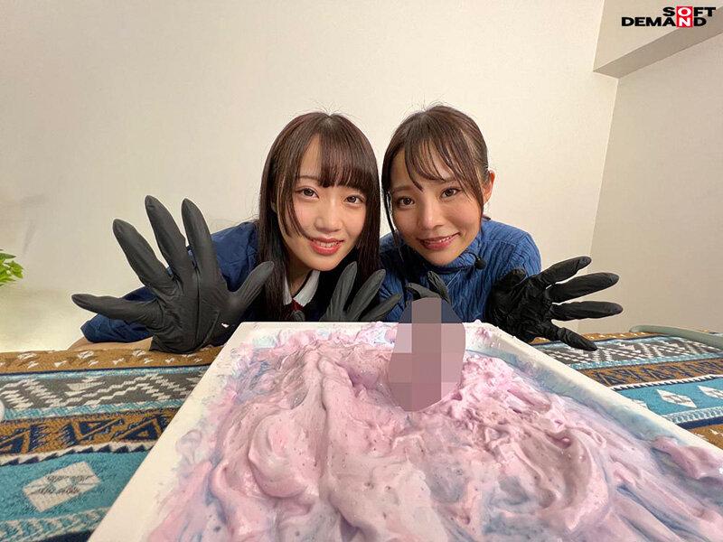 ペニスしゃぶりまくりASMR！ おち〇ぽモッパン！！ ＃よく張りグルメ女子3名収録 ＃モッパン ＃mukbang ＃高級食材ち〇ぽ ＃食ザーメン ＃ごっくん ＃Japanese ＃大食い ＃ちんテロ ＃大胃王＃美人姉妹 ＃知育ち〇ぽ サンプル画像 5