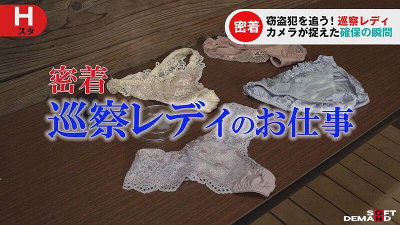 巡察レディのお仕事～女湯更衣室パンティ窃盗少年更生精子回収編～ サンプル画像 2