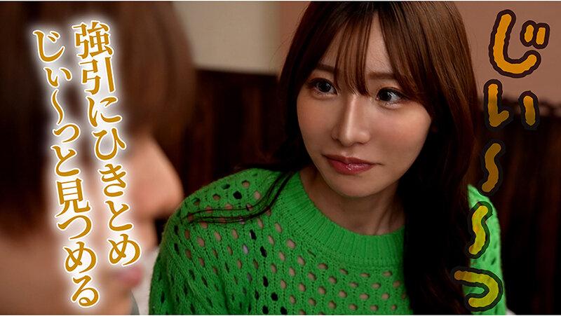 童貞メシア性の伝道師南条が教える童貞を真の漢にする方法 Nia サンプル画像 10