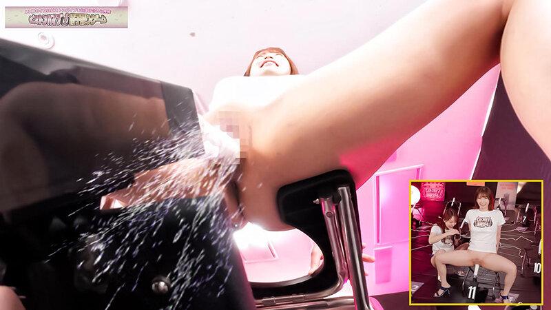 12脚のイスにピストンバイブを仕掛け合う究極の心理戦 ピストンバイブイスゲーム 予選Aブロック サンプル画像 2