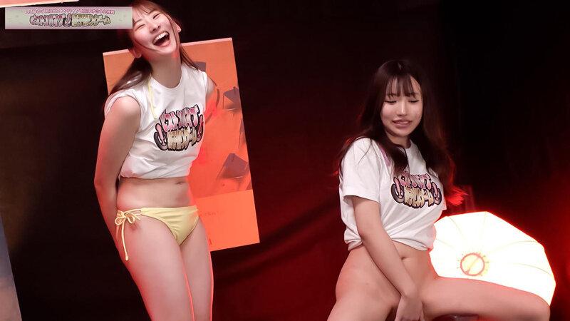 12脚のイスにピストンバイブを仕掛け合う究極の心理戦 ピストンバイブイスゲーム 予選Bブロック サンプル画像 8