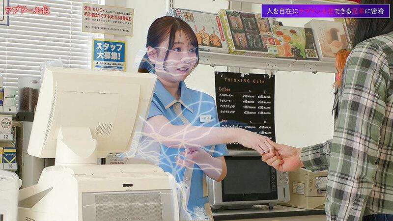 お仕事中の女を時間停止して強●交尾 自由自在にラブドール化 コンビニ店員編 サンプル画像 2
