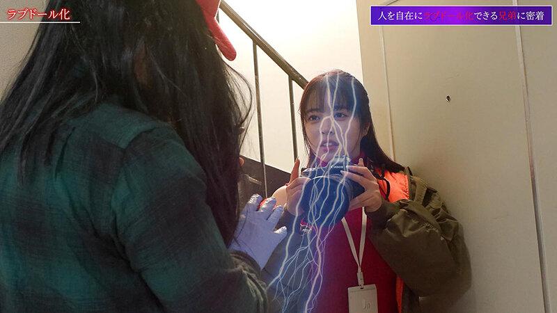 お仕事中の女を時間停止して強●交尾 自由自在にラブドール化 週刊誌記者編 サンプル画像 2