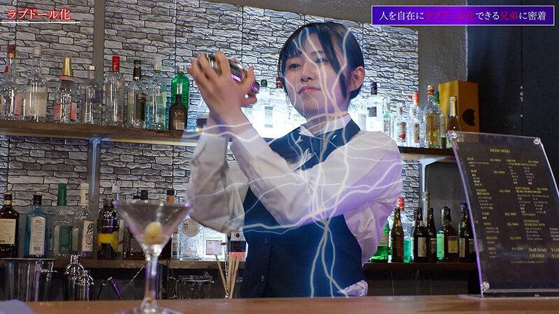 お仕事中の女を時間停止して強●交尾 自由自在にラブドール化 バーテンダー編 サンプル画像 2