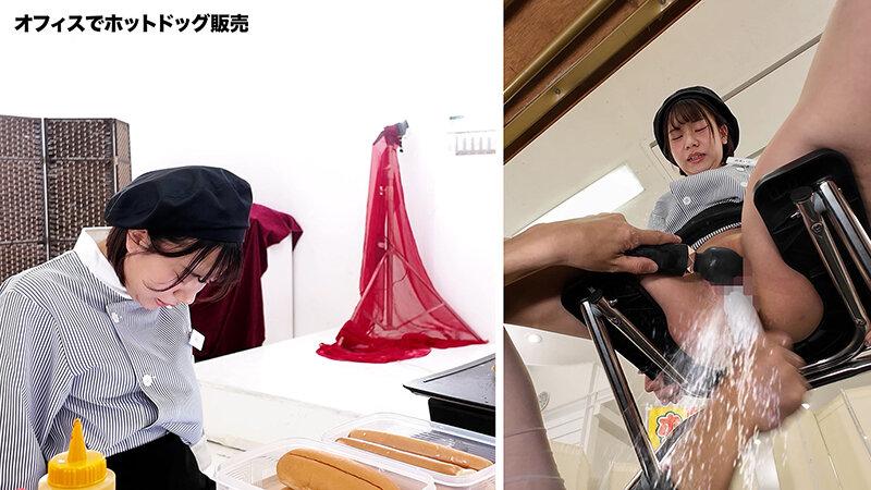 人気 AV 女優が挑戦！イカサレ屋台の中で 潮吹きながらホットドッグ売ってください！天馬ゆい 赤名いと サンプル画像 12