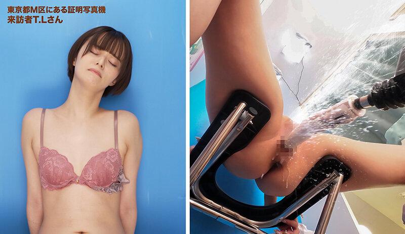 ここで撮影した写真を貼れば絶対合格するというピストンバイブ証明写真ボックス2リクルートスーツの女子大生がどんなに突かれても笑顔をキープ サンプル画像 12
