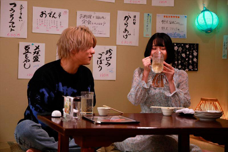 頭空っぽにして。 サンプル画像 5