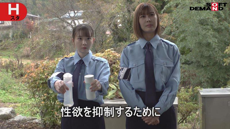 巡察レディのお仕事～街中非行少年更生精子回収を行う24時間～ サンプル画像 4