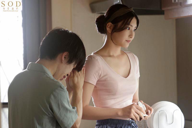 童貞の僕とキスの練習に付き合ってくれた旦那持ちの姉。暴走して中出しし続けた。SODstar×桃色かぞく 本庄鈴 サンプル画像 3