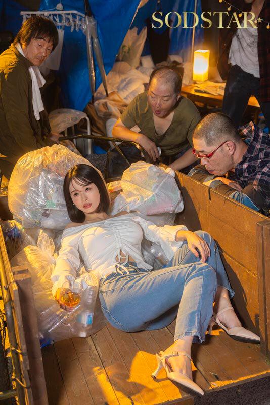 時間停止REC 超人気インフルエンサーがホームレスのキモおじにされていたSEXの一部始終 MINAMO サンプル画像 3