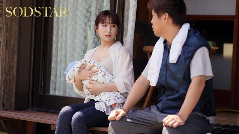 妹がシンママとなって実家に出戻り初体験を捧げた兄に産後処女をまた奪われた。矢埜愛茉 サンプル画像 5