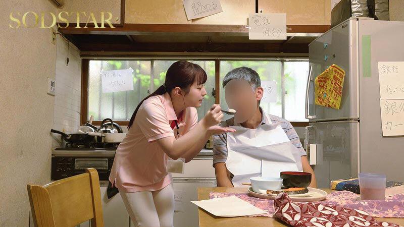 週3で自宅に訪問するホームヘルパーさんと独身息子が介護の隙間時間で即性交していた1年間の肉体関係記録 矢埜愛茉 サンプル画像 5