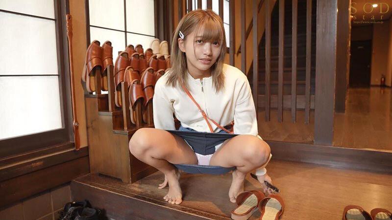 いいなり温泉旅行 星乃莉子 サンプル画像 5