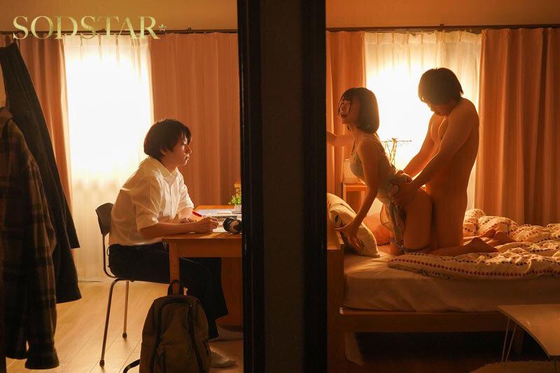 もう何年も会話してない化粧っ気ない姉がチャラ男に無理やりヤラれているのを見て、なぜか寝盗られた気持ちになりトラウマ勃起が止まらなくなった 宮島めい サンプル画像 8