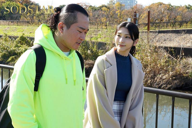 凛とした美しき薙刀剣士と密かに恋焦がれていた僕の童貞喪失物語 本庄鈴【特典映像収録】 サンプル画像 5