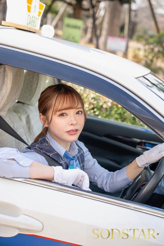 歓迎会で泥〇した入社初日の夜、帰りに乗車したタクシー運転手が介抱してくれて…仕事の愚痴を聞いてもらいながら業務中時短SEXで性欲も満たす最高の関係になった。小倉由菜 サンプル画像 3