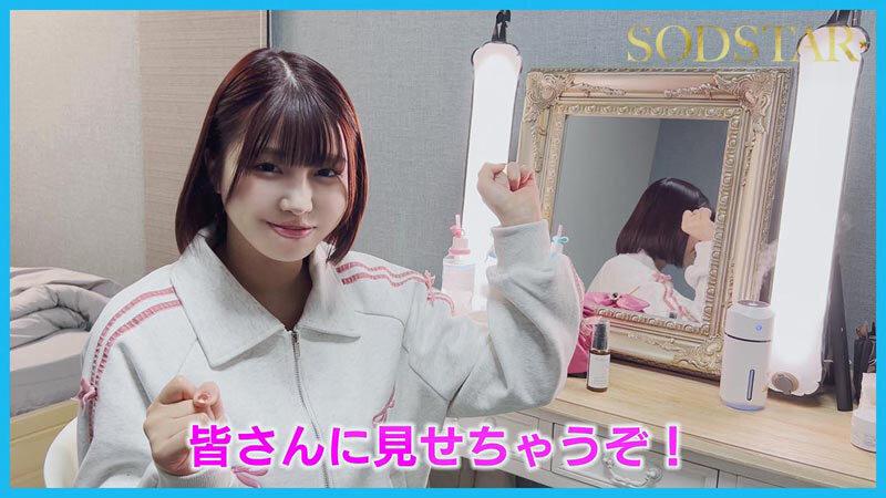 祝7周年！ハメ潮無限噴射 本物精子10顔射大乱交SPECIAL！！ノンストップFUCKでイカされ続けてずぶ濡れ大大大絶頂！！！ 唯井まひろ【特典映像収録版】 サンプル画像 5