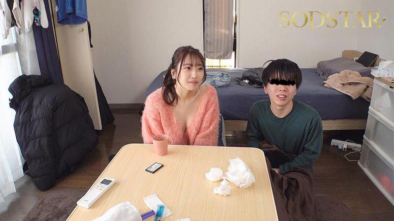 福岡で一番エロくて愛される女優になるために、福岡在住の素人男性宅に突撃訪問！初々しい羽衣ちゃんを発射無制限でデリバリー！ 天神羽衣 サンプル画像 6