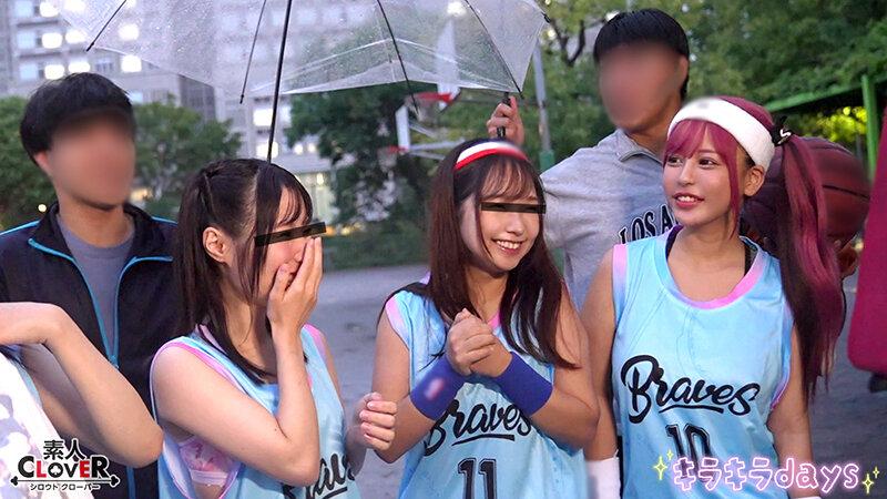 【流出映像】大学バスケサークル女子4人組が《バスケ街コン》で出会った男たちと大乱交【ゆみ、かれん、ひな、なつき】～ゆみ＆かれん編～ サンプル画像 2