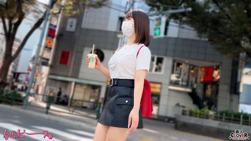 量産かわいいハタチ娘 サンプル画像 2