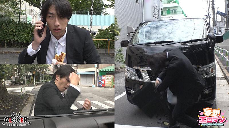【転生AV男優の成長物語】 1初めての現場で大失敗！ 2初めて女優さんに射精成功♪ 3先輩男優のリードで一緒に3Pセックス☆ブラックな社畜からAV男優へ転生…悔しさを糧にして目指せ！トップ男優！【妄想エロマン♯氷堂りりあ＆若宮はずき＆逢月ひまり】 サンプル画像 2
