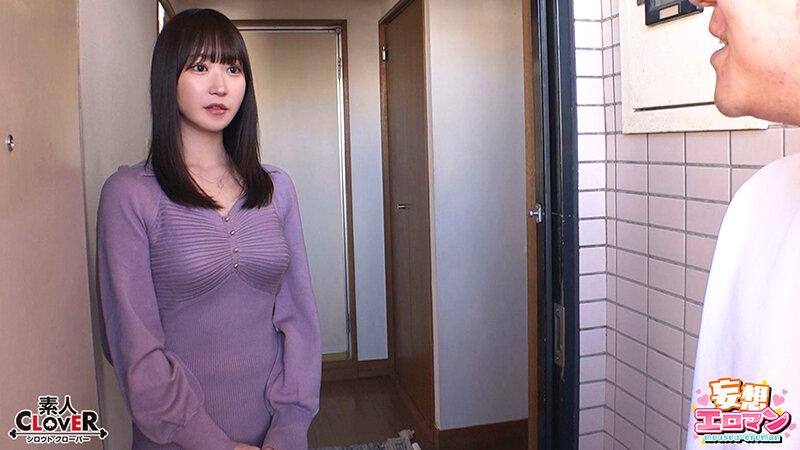 【隣人達がち〇ぽを借りにくる変態マンション】 1年上JDが部屋に押しかけ精子を搾り取り☆ 2肉食系OLと絶頂潮吹き交尾☆ 3息子が留守の間にシンママと性欲全開パコパコ☆貞操観念ゼロな隣人たちとご近所突き合い生ハメ三昧☆【妄想エロマン♯依本さん＆南條さん＆松野さん】 サンプル画像 1