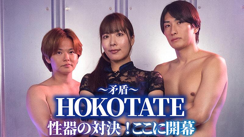 絶対射精ない人気男優×絶対射精せるレジェンド女優『SEXの鉄人～我慢出来たら生中だし～』絶対射精したくない人気男優×絶対射精させるレジェンド女優～史上最強の膣圧精搾り上げ～神の腰使い【水川潤】 サンプル画像 8