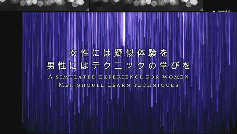 お前だけの俺 II 氷堂りりあ サンプル画像 6