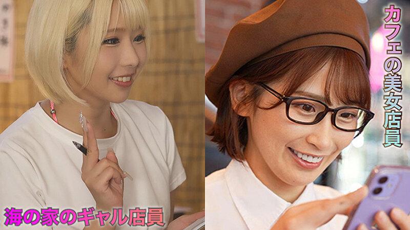 テッペイPの実体験に基づくエロい話NANA BEST サンプル画像 16