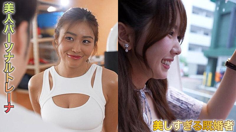 テッペイPの実体験に基づくエロい話NANA BEST サンプル画像 17