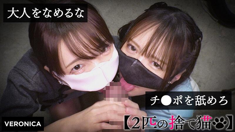 N.K.＆I.M. サンプル画像 20