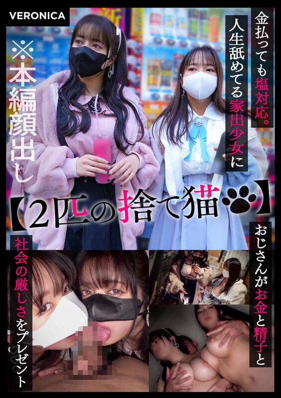 A.N.＆K.N. サンプル画像 13