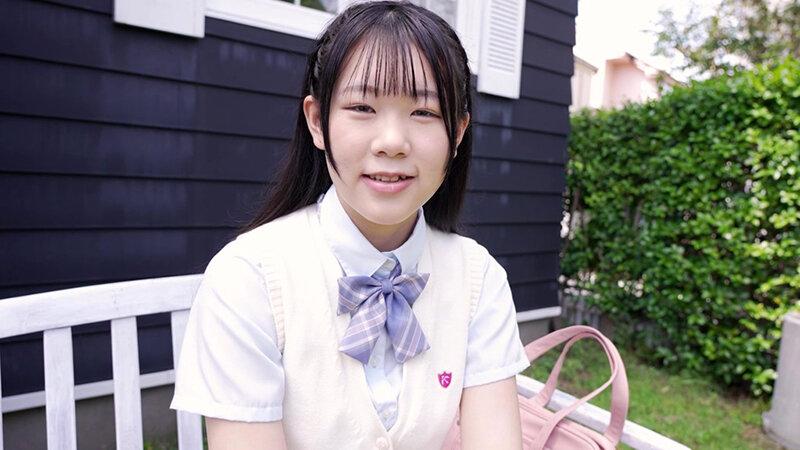 新沢渚 恋のバイブレーション！？ サンプル画像 2