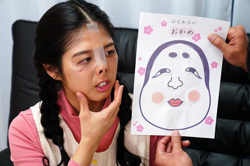 美女のお顔をぶっ壊す！ 前乃菜々 サンプル画像 12